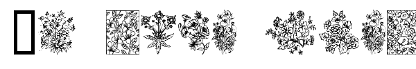 In your garden font