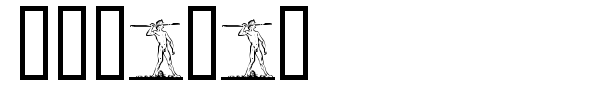 Atleter font