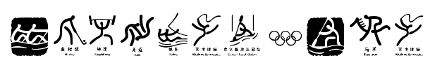 Olympic Beijing Picto font
