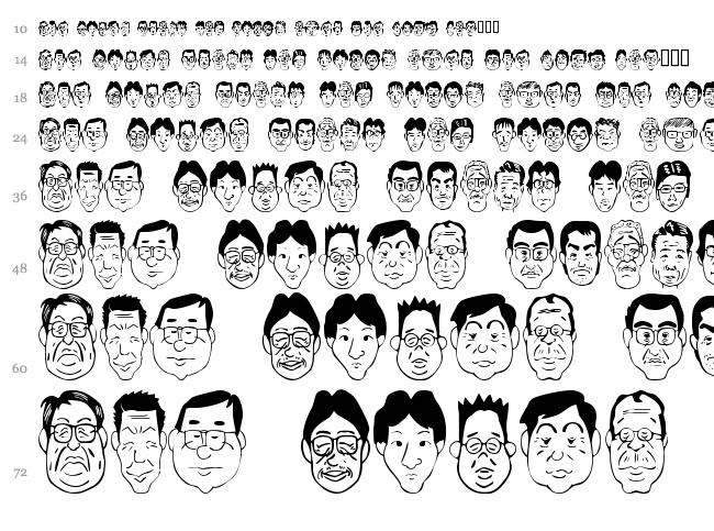 Sakabe People 04 font waterfall