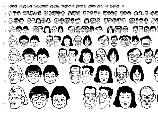 Sakabe People 05 font waterfall
