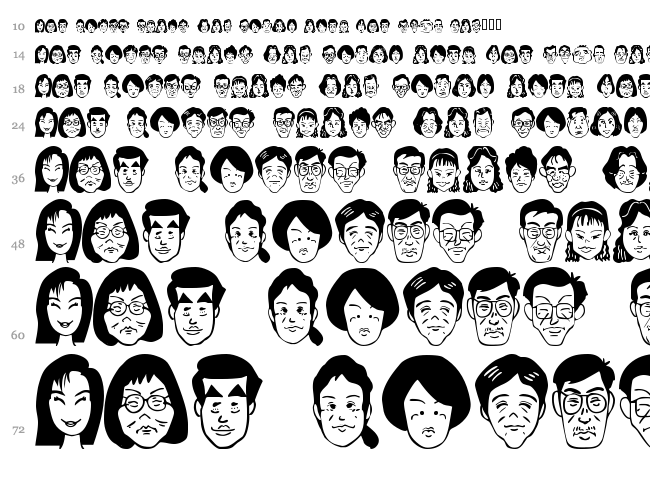 Sakabe People 06 font waterfall