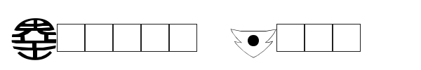 Dragon Ball font