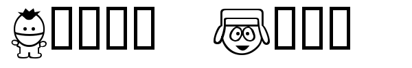South Bats font