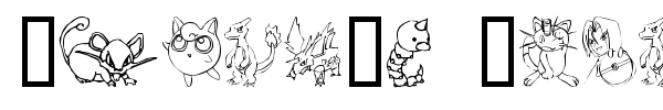 Tyler's Pokemon font