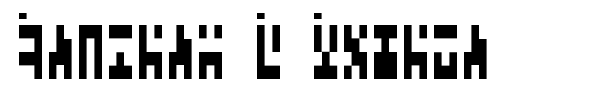 Ancient G Modern font