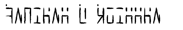 Ancient G Written font