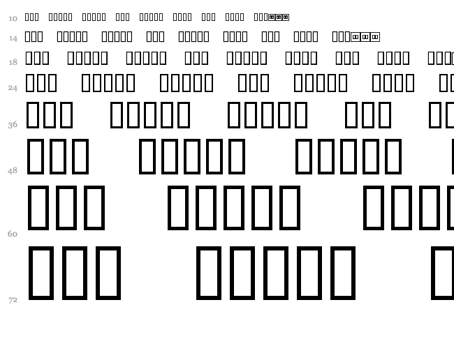 BCMELP EPD Symbols font waterfall