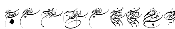 Besmellah 1 font preview