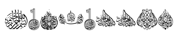 Besmellah 1 font preview