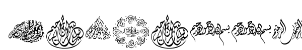 Besmellah 1 font preview