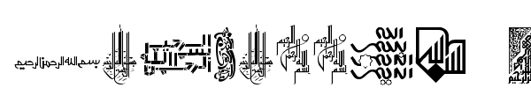 Besmellah 1 font preview