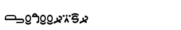 Cocoonian font