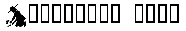 Gardening With Sue font