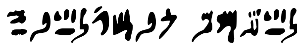 Hieratic Numerals font