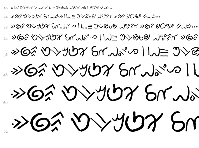 Kamis font waterfall
