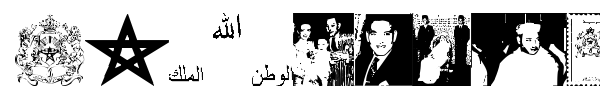 Maroc font