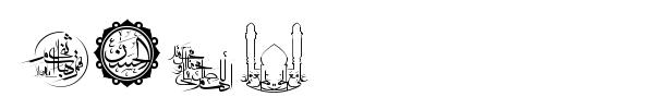 SHia font
