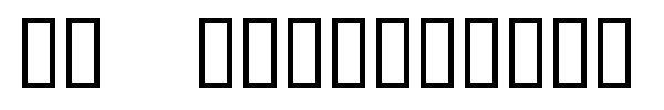 KR Valentines 2006 Six font