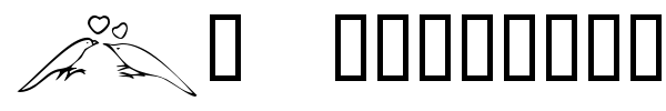 KR Valentines 2006 Three font