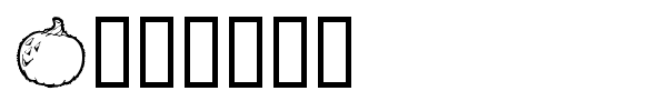 Bumkins font