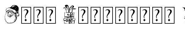 Hand Christmas Doodle font
