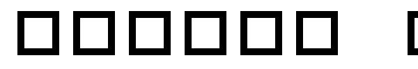 Sleigh Ride font